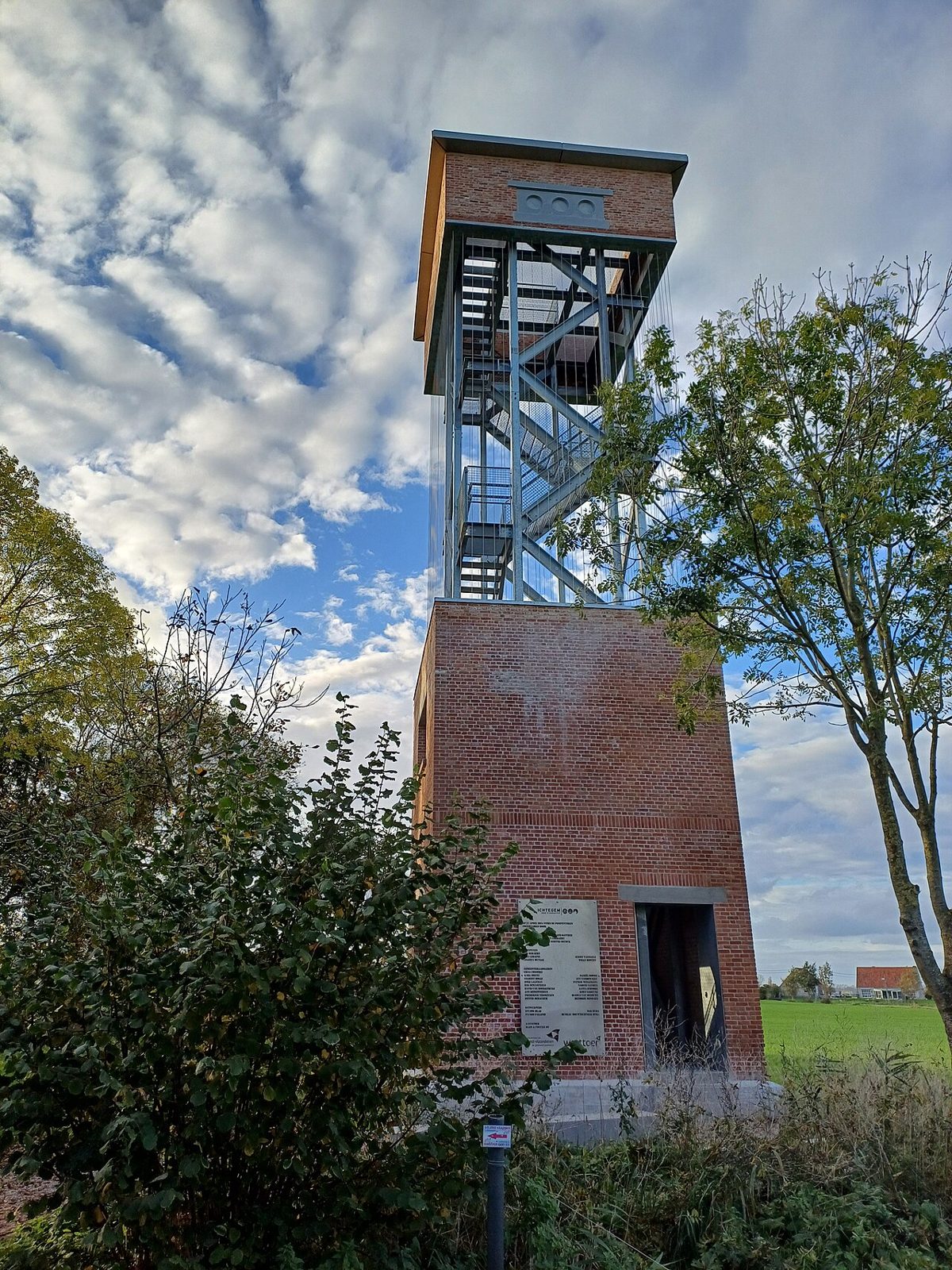 Foto van Pompentoren