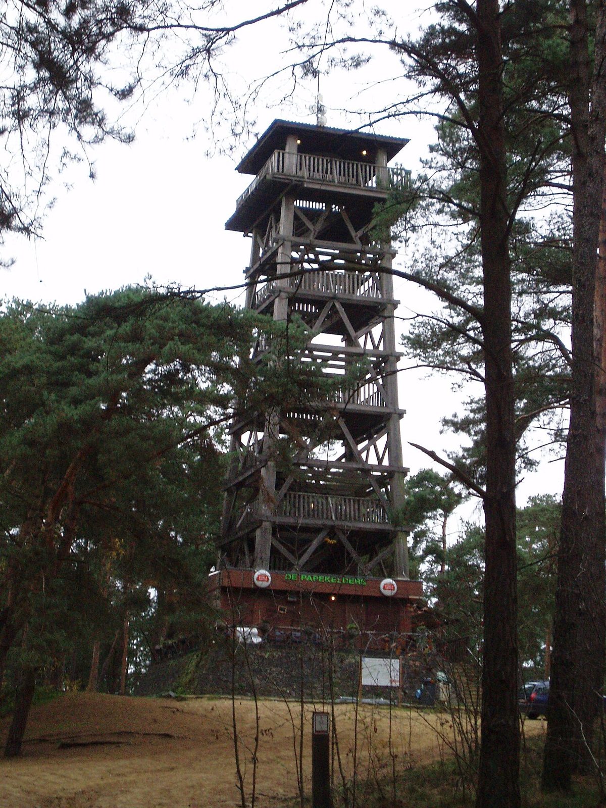 Foto van De Toeristentoren